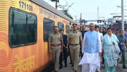 Governor of Gujarat Acharya Devvrat leaves for Mumbai from Ahmedabad for taking the additional charge of the Governor of Maharashtra