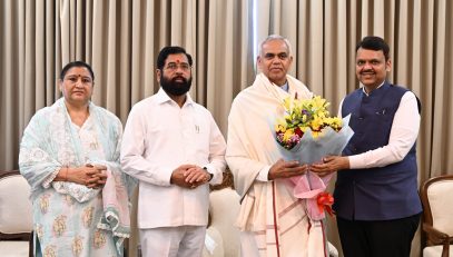 14.09.2025 : महाराष्ट्राचे पद निर्देशित राज्यपाल तसेच सध्याचे गुजरातचे राज्यपाल आचार्य देवव्रत यांचे राजभवन येथे स्वागत