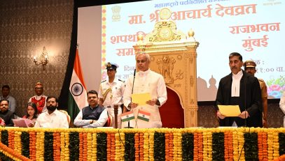 15.09.2025 : Acharya Devvrat takes oath as Governor of Maharashtra
