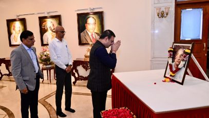 17.09.2025 : Raj Bhavan offers tributes to Prabodhankar Thackeray