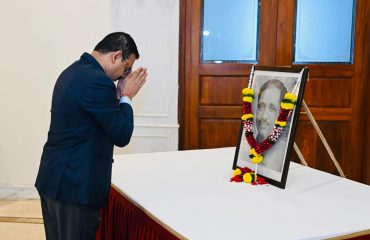 Raj Bhavan pays tributes to Pt Deendayal Upadhyaya on Jayanti