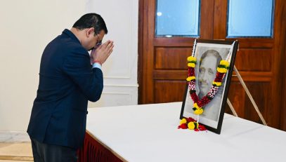 Raj Bhavan pays tributes to Pt Deendayal Upadhyaya on Jayanti