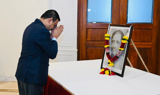 Raj Bhavan pays tributes to Pt Deendayal Upadhyaya on Jayanti