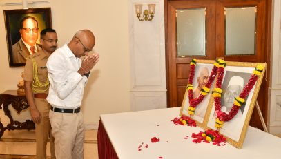 02.10.2025 : Floral tributes were offered to the portraits of the Father of the Nation Mahatma Gandhi and former Prime Minister of India Bharat Ratna Lal Bahadur Shastri on the occasion of their birth anniversary at Maharashtra Raj Bhavan Mumbai. Deputy Secretary to the Governor S. Ramamoorthy offered floral tributes to the portrait of Mahatma Gandhi and Lal Bahadur Shastri. Comptroller of the Governor’s Households Dr Nishikant Deshpande, ADC to the Governor Abhaysinha Deshmukh and other officers and staff of Raj Bhavan also offered their tributes to the great national leaders.