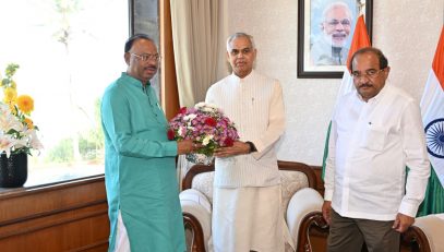 Ministers Chandrashekhar Bawankule & Radhakrishna Vikhe Patil meets Governor