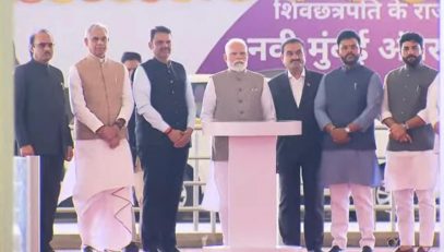 Prime Minister of India Narendra Modi inaugurates the Navi Mumbai International Airport