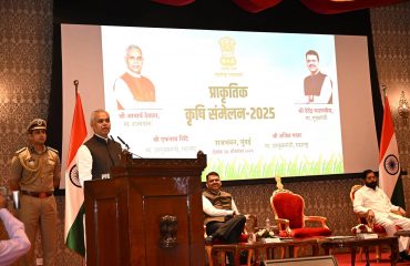 24.10.2025: The Governor of Maharashtra and Gujarat Acharya Devvrat addressed the members of the State Cabinet and members of Maharashtra State Legislature at a Conference on 'Natural Farming' at Raj Bhavan Mumbai. Chief Minister Devendra Fadnavis, Deputy Chief Minister Eknath Shinde, Chairman of Legislative Council Prof Ram Shinde, Deputy Chairperson Dr Neelam Gorhe, Ministers and Ministers of State, legislators, Chief Secretary Rajesh Kumar, Secretaries of various departments and officials were present. In his hour-long speech, the Governor appealed to Ministers and legislators to promote Natural Farming in a mission mode. He explained the difference between Organic Farming and Natural Farming.