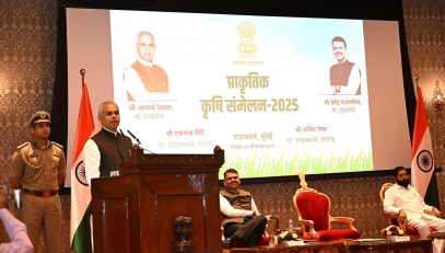 24.10.2025: The Governor of Maharashtra and Gujarat Acharya Devvrat addressed the members of the State Cabinet and members of Maharashtra State Legislature at a Conference on 'Natural Farming' at Raj Bhavan Mumbai. Chief Minister Devendra Fadnavis, Deputy Chief Minister Eknath Shinde, Chairman of Legislative Council Prof Ram Shinde, Deputy Chairperson Dr Neelam Gorhe, Ministers and Ministers of State, legislators, Chief Secretary Rajesh Kumar, Secretaries of various departments and officials were present. In his hour-long speech, the Governor appealed to Ministers and legislators to promote Natural Farming in a mission mode. He explained the difference between Organic Farming and Natural Farming.