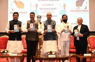 24.10.2025 : महाराष्ट्र व गुजरातचे राज्यपाल आचार्य देवव्रत तसेच मुख्यमंत्री देवेंद्र फडणवीस यांच्या प्रमुख उपस्थितीत आज 'मोदी'ज मिशन' या पुस्तकाचे राजभवन मुंबई येथे प्रकाशन संपन्न झाले. कार्यक्रमाला उपमुख्यमंत्री एकनाथ शिंदे, महाराष्ट्र विधान परिषदेचे सभापती राम शिंदे, पुस्तकाचे लेखक, विधिज्ञ व पत्रकार बर्जीस देसाई, मंत्री मंगलप्रभात लोढा व जयकुमार रावल, अभिनेते दिग्दर्शक शेखर कपूर, उद्योजक व निमंत्रित उपस्थित होते. रूपा पब्लिकेशन द्वारे प्रकाशित या पुस्तकात पंतप्रधान नरेंद्र मोदी यांच्या जीवन प्रवासाचे वर्णन करण्यात आले आहे.