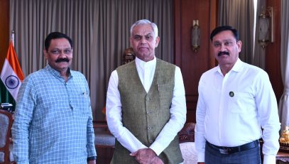 27.10.2025 : मंत्री अशोक उईके यांनी घेतली राज्यपालांची भेट