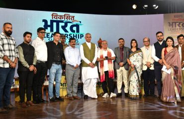 27.10.2025: राज्यपालांच्या हस्ते भारत २४ यावृत्तवाहिनीतर्फे मुंबई येथे आयोजित विकसित भारत लिडरशिप समिट २०२५ चे उदघाटन