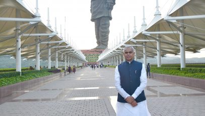 08.11.2025 : राज्यपालांनी दिली स्टॅच्यू ऑफ युनिटीला भेट