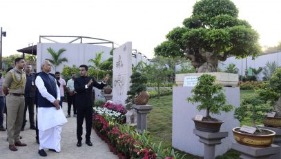 08.11.2025 : राज्यपालांनी दिली एकता नगर येथील वामन वृक्ष वाटिका आणि बोन्साय गार्डनला भेट