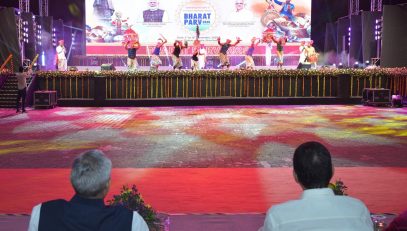 09.11.2025 : राज्यपालांनी दिली भारत पर्व 2025 महोत्सवाला भेट