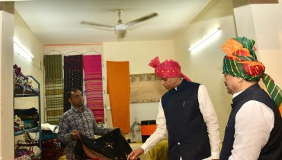 08.11.2025 : राज्यपालांनी दिली एकता नगर येथील ‘भारत दर्शन’ पॅव्हेलियनला भेट