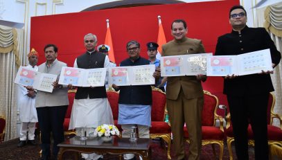 16.11.2025:  Maharashtra and Gujarat Governor Acharya Devvrat accompanied by Punjab Governor Gulabchand Kataria released a Postal Stamp and Commemorative Coin on the occasion of the 150th Birth Anniversary of Jain Saint and Freedom Fighter Acharya Jawahar Lal at Raj Bhavan Mumbai. The programme was organised by Jaskaran Bothra Foundation. Maharashtra's Minister of Skill Development Mangal Prabhat Lodha, Secretary to the Governor Dr Prashant Narnaware, Chief Post Master General Maharashtra Amitabh Singh, Trustee of Jaskaran Bothra Foundation Siddharth Bothra and others were present.