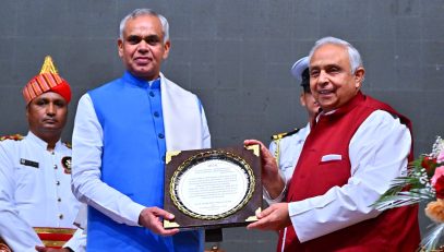 29.11.2025 : डीएव्ही महाविद्यालय शैक्षणिक संस्थांच्या व्यवस्थापन समितीतर्फे राज्यपालांचा सत्कार