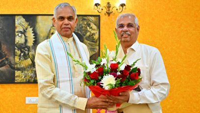 28.11.2025 : महाराष्ट्र – केरळ राज्यपाल भेट