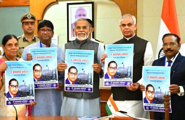 30.11.2025 : डॉ बाबासाहेब आंबेडकर महापरिनिर्वाण दिन : अभ्यागतांसाठी सूचना व भित्तिपत्रकाचे राज्यपालांच्या हस्ते प्रकाशन