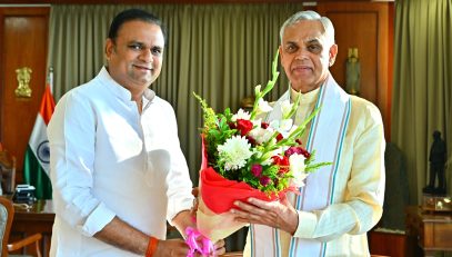 10.07.2024 : विधानसभा अध्यक्षांनी घेतली राज्यपालांची भेट