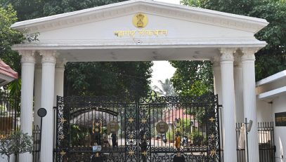 04.12.2025: केंद्र शासनाच्या सूचनेनुसार महाराष्ट्र राजभवनाचे नाव लोकभवन करण्यात आले असून या संदर्भात राजभवन प्रवेशद्वारावरील नाव बुधवारी रात्री (दि. ३ डिसें) बदलण्यात आले.