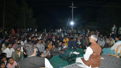 04.12.2025 : राज्यपालांची गुजरात मधील बावलिया गावाला भेट