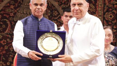 03.12.2025 : राज्यपालांच्या उपस्थितीत पारसी रत्न अवॉर्ड सन्मान सोहळा संपन्न