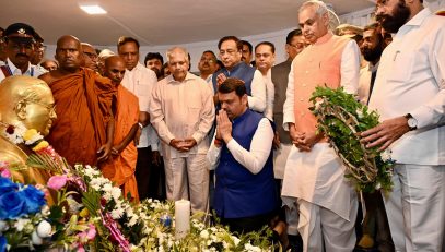 06.12.2025 : राज्यपालांचे डॉ. बाबासाहेब आंबेडकर यांना महापरिनिर्वाण दिनानिमित्त अभिवादन