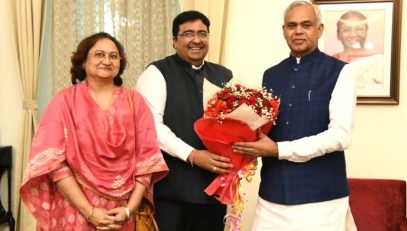 08.12.2025: State Chief Information Commissioner Rahul Pande meets Governor