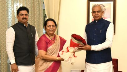 Chairman of MLC Prof. Ram Shinde called on the Governor
