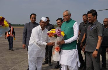 01.01.2026: राज्यपालांचे नाशिक येथे आगमन