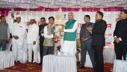 Governor attends the programme organised under the Chhatrapati Shivaji Maharaj Mahaswa Abhiyan at Pimparkhed