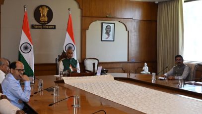 01.01.2026: राज्यपालांच्या अध्यक्षतेखाली नैसर्गिक शेती विषयावर कृषी विभागाचे वरिष्ठ अधिकारी व राज्यातील कृषी विद्यापीठांचे कुलगुरू यांच्या सोबत आढावा बैठक संपन्न