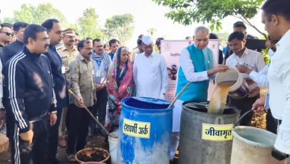 Governor demonstrating the preparation of Jivamrut to farmers