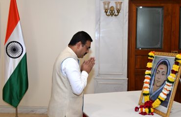 03.01.2026 : Lok Bhavan pays tributes to Krantijyoti Savitribai Phule