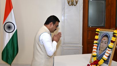 03.01.2026 : Lok Bhavan pays tributes to Krantijyoti Savitribai Phule