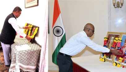 12.01.2026:  राजमाता जिजाऊ व  स्वामी विवेकानंद यांना लोकभवन येथे अभिवादन