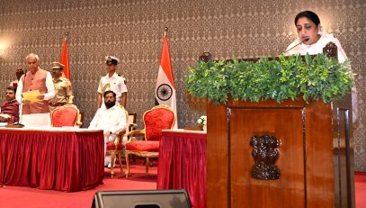 31.01.2026:  राज्यपाल आचार्य देवव्रत यांची सुनेत्रा पवार यांना उपमुख्यमंत्री पदाची शपथ