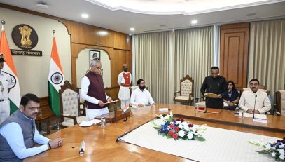 Vivek Bhimanwar sworn in as Chairman of MPSC; Governor administers oath at Lok Bhavan
