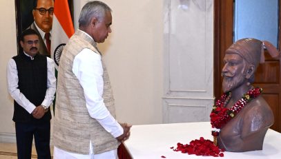 शिवजयंतीनिमित्त राज्यपालांचे शिवरायांना अभिवादन