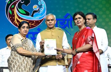 राज्यपालांच्या उपस्थितीत माझी वसुंधरा अभियान सन्मान सोहळा संपन्न