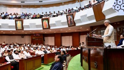 Governor addresses the Budget Session of Maharashtra State Legislature