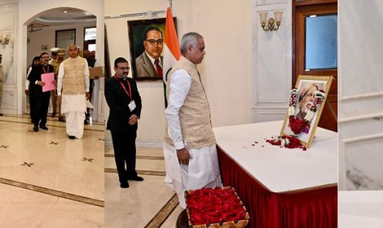 23.02.2025: राज्यपालांचे संत गाडगे बाबा यांना अभिवादन