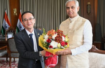 Consul General of Japan in Mumbai Yagi Koji called on Governor