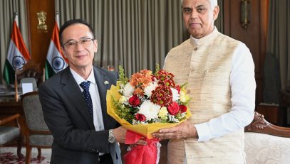 Consul General of Japan in Mumbai Yagi Koji called on Governor
