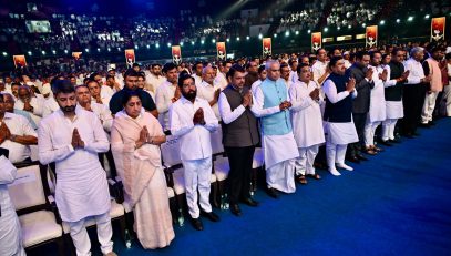 Governor pays homage to late former Dy CM Ajit Pawar at condolence meet