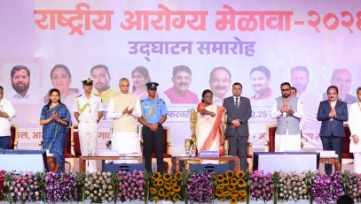 25.02.2026: राष्ट्रपती द्रौपदी मुर्मू यांच्या हस्ते आज शेगाव जिल्हा बुलढाणा येथे राष्ट्रीय आरोग्य मेळाव्याचे उदघाटन झाले. मेळाव्याचे आयोजन भारत सरकारचे आयुष मंत्रालय व अखिल भारतीय आयुर्वेद महासंमेलन यांनी संयुक्तरित्या केले होते. यावेळी आयुर्वेद प्रचार प्रसारासाठी योगदान देणाऱ्या व्यक्तींचा सत्कार करण्यात आला. कार्यक्रमाला राज्यपाल आचार्य देवव्रत, केंद्रीय आयुष राज्यमंत्री (स्वतंत्र कार्यभार) प्रतापराव जाधव, केंद्रीय क्रीडा व युवा कार्यक्रम राज्यमंत्री रक्षा खडसे, बुलढाण्याचे पालक मंत्री मकरंद जाधव (पाटील), राज्याचे कामगार मंत्री आकाश फुंडकर, आ. डॉ संजय कुटे, आयुष मंत्रालयाचे सचिव वैद्य राजेश कोटेचा, अखिल भारतीय आयुर्वेदिक काँग्रेसचे अध्यक्ष वैद्य देवेंद्र त्रिगुणा, प्रो. राकेश शर्मा आदी उपस्थित होते.