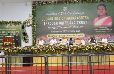 President of India presides over the State Level launching of the Campaign 'Golden Era of Maharashtra through Unity and Trust’