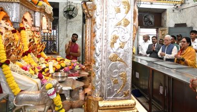 12.03.2026:  राज्याचे नवनियुक्त राज्यपाल जिष्णु देव वर्मा यांनी पत्नी सुधा यांचेसह श्री महालक्ष्मी मंदिर येथे जाऊन महालक्ष्मीचे दर्शन घेतले व आरती केली.