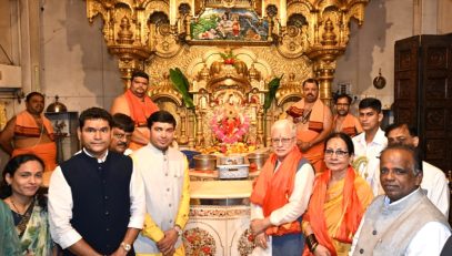 12.03.2026: राज्याचे नवनियुक्त राज्यपाल जिष्णु देव वर्मा यांनी पत्नी सुधा यांचेसह सिद्धिविनायक मंदिर येथे जाऊन सिद्धिविनायकाचे दर्शन घेतले.